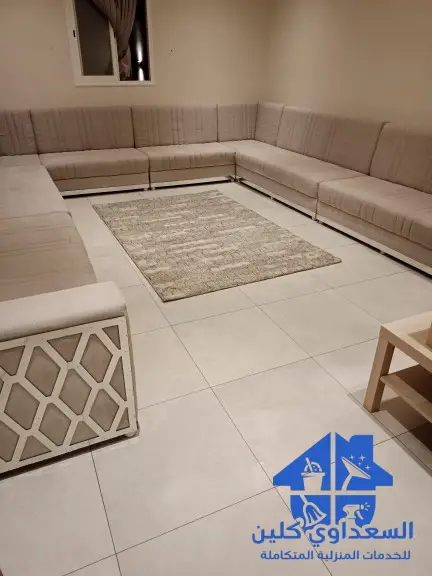 تنظيف الكنبات