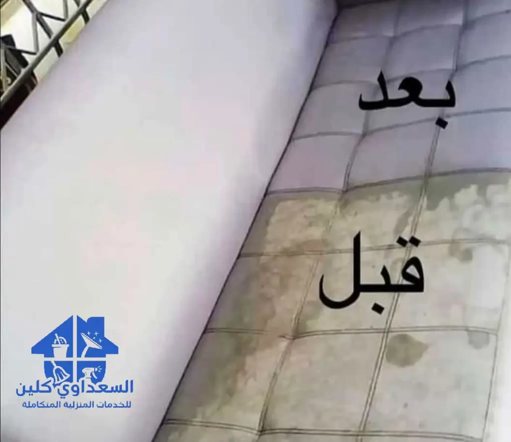 تنظيف فرشات