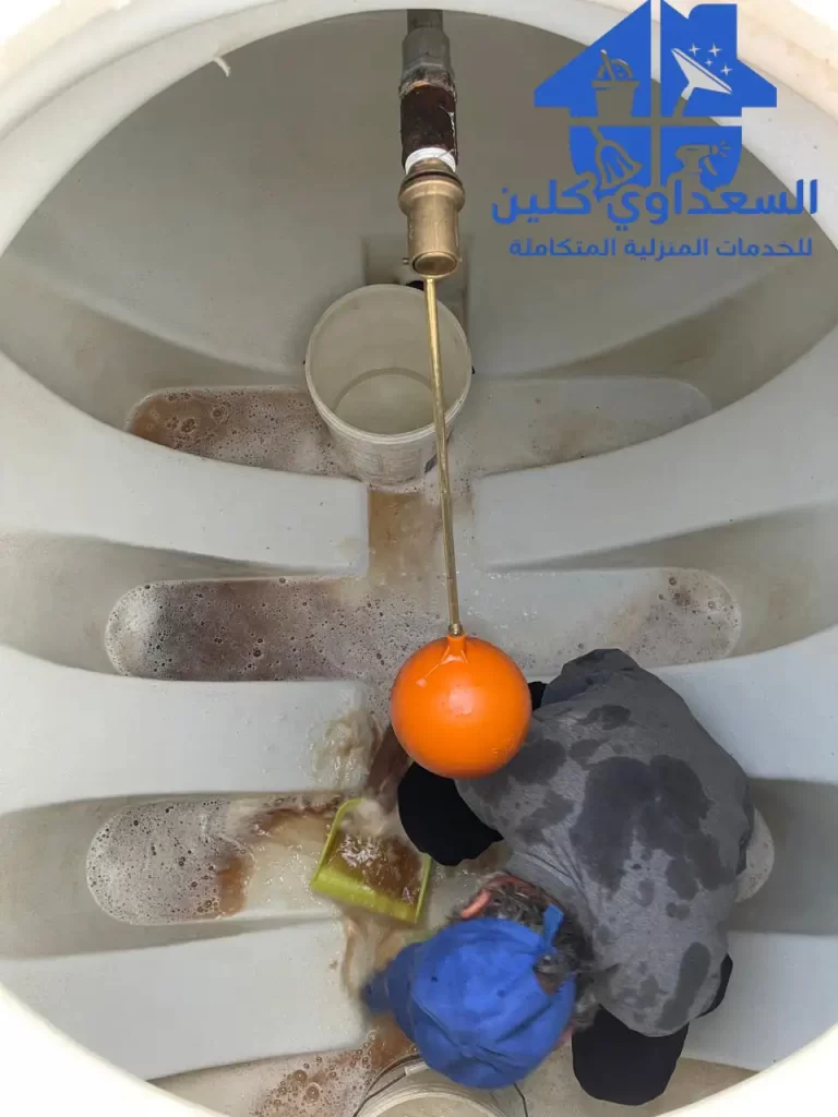 شركة تنظيف خزان الماء