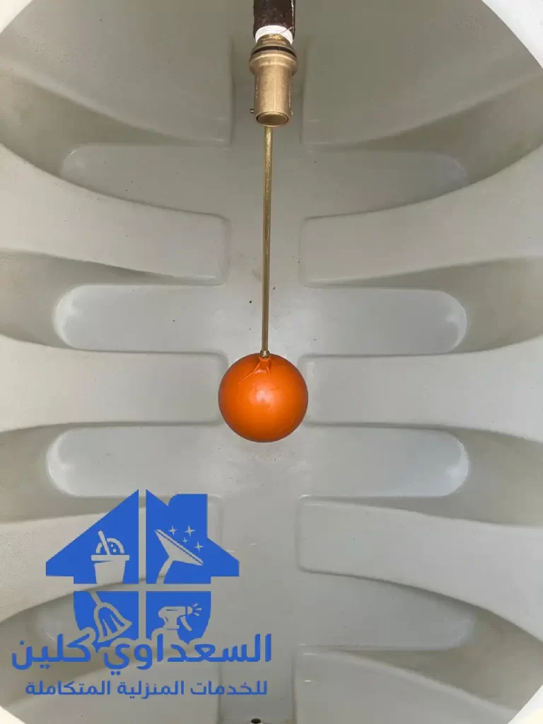 تنظيف خزان الماء الحديد