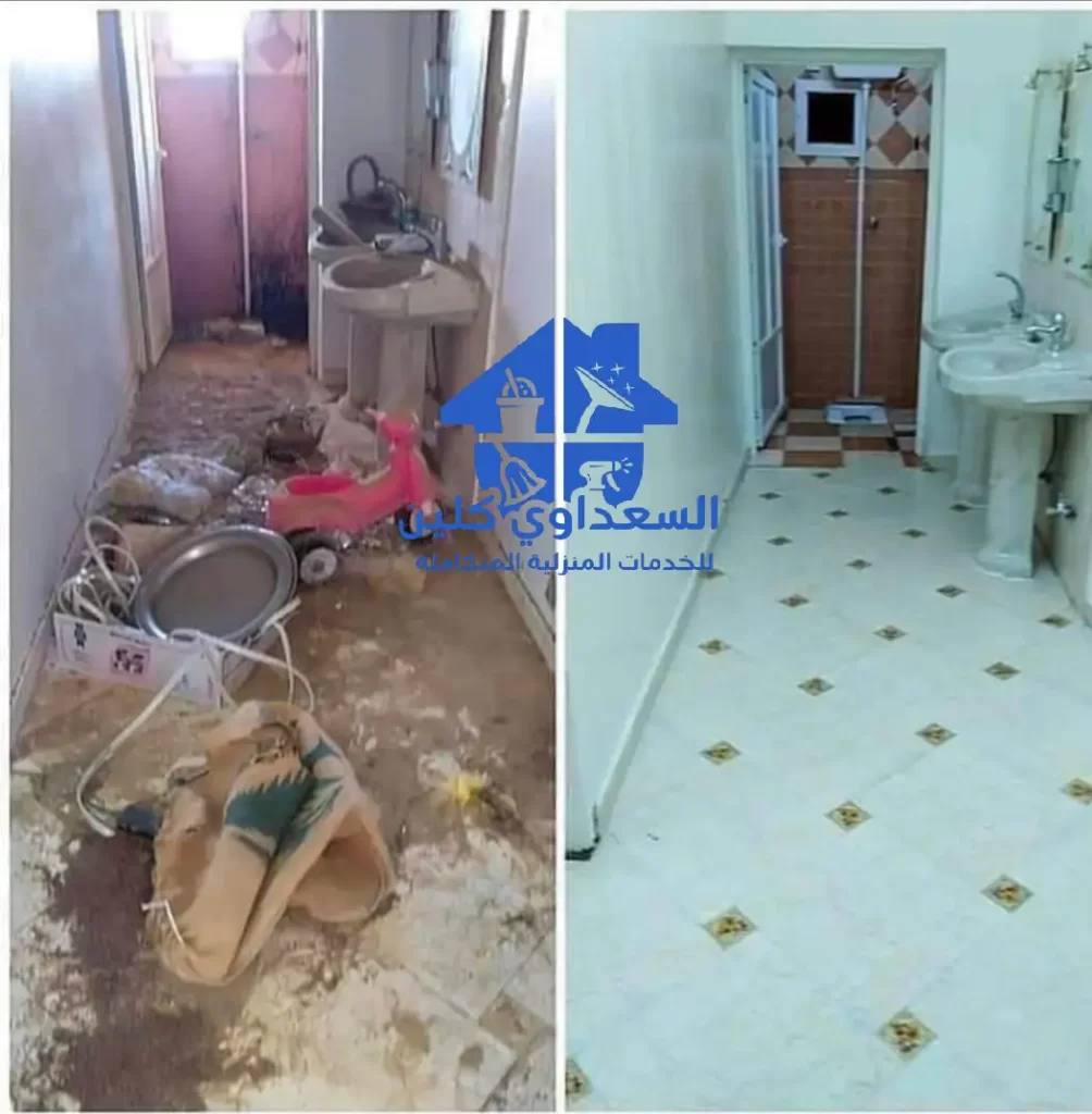 تنظيف المنازل